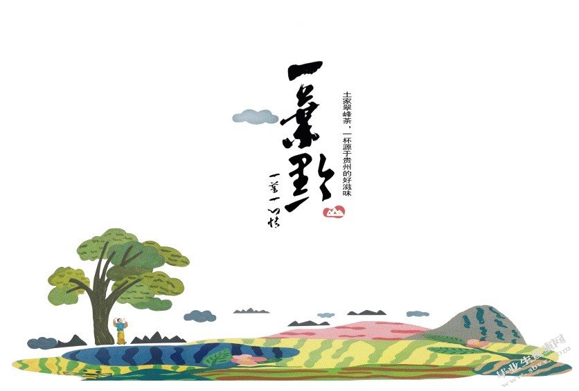 茶叶对年轻群体的作用及对茶叶包装的设计需要