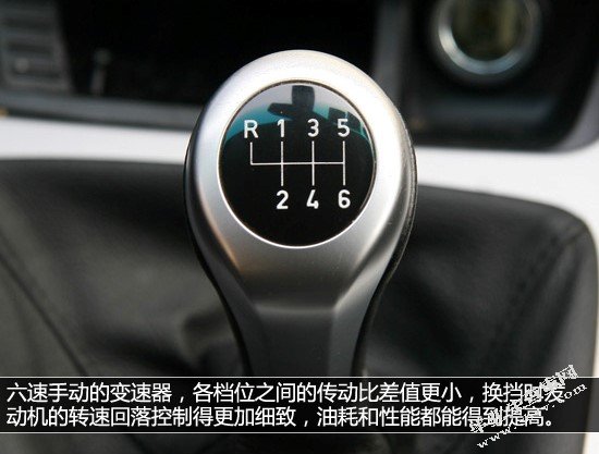 自动变速器行星机构国内外研究现状