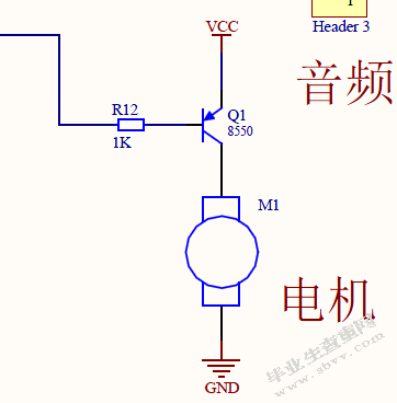 音乐喷泉控制系统硬件设计