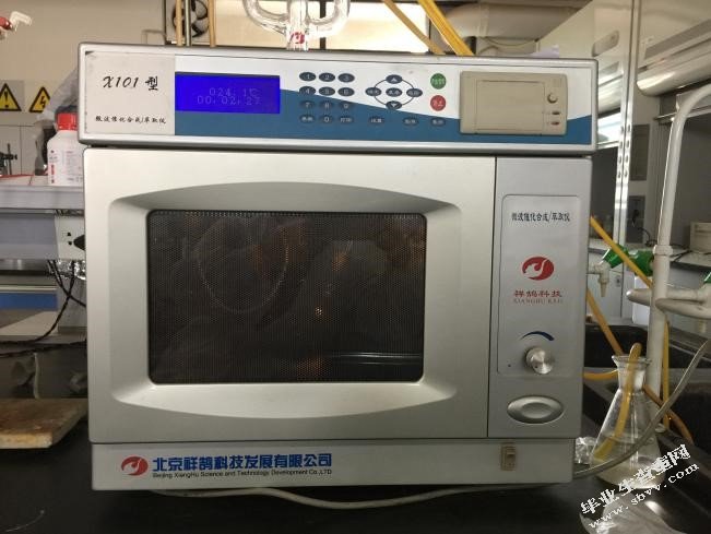 苯酚-硫酸法检测玄参多糖含量