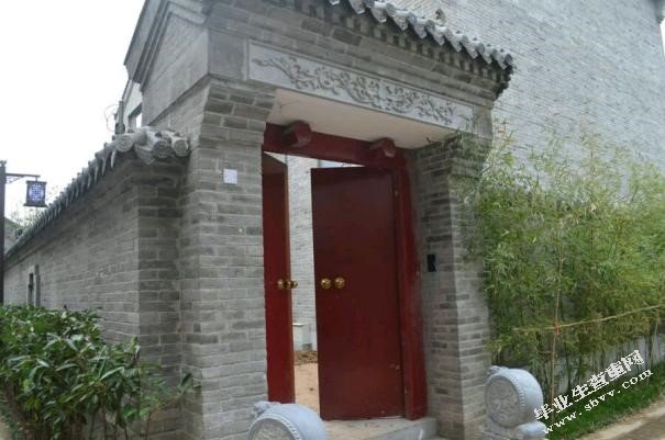 江北水城古城区四合院所蕴含的文化属性