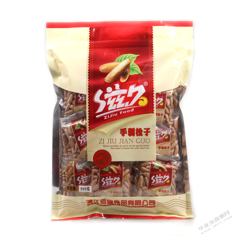 “遇见坚果”淘宝店推广模式
