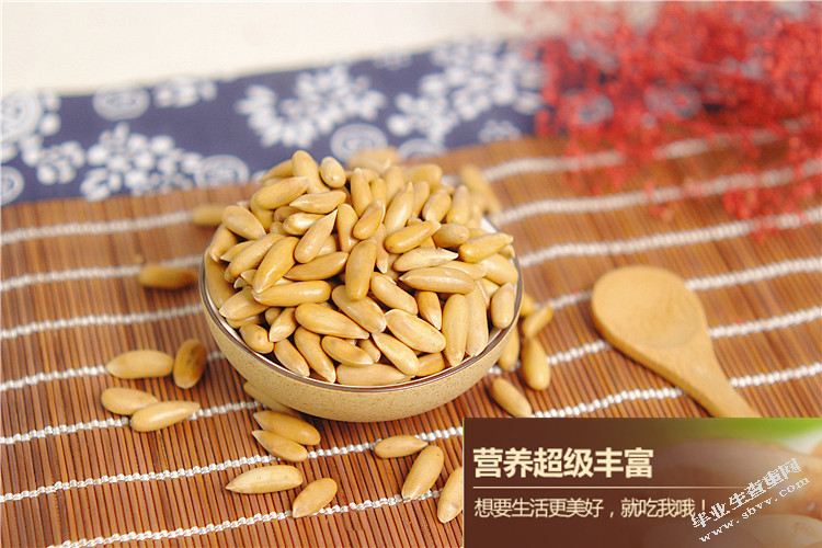 “遇见坚果”的运营