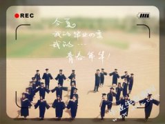 我国汽车险理赔服务存在的问题