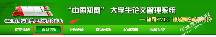 大范甘迪
