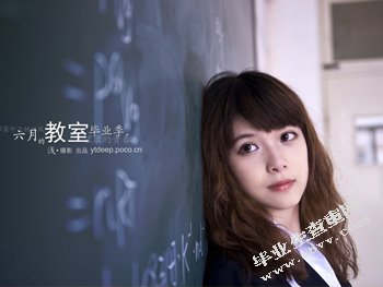  体育论文写作