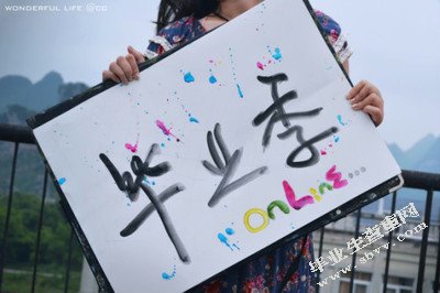 经典致谢范例