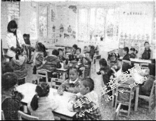 图3 西安交大幼儿园活动室