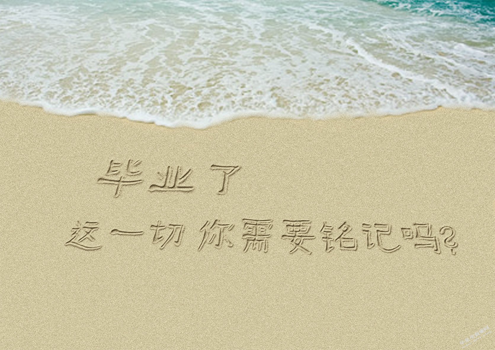 美术论文