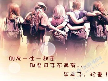 舞蹈论文