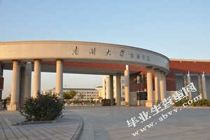 色方法
