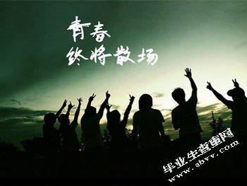 脸孔