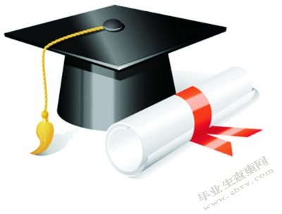 大连理工大学