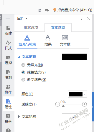 论文代写比