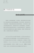 内页正