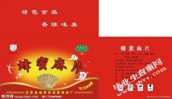 美术设计dd