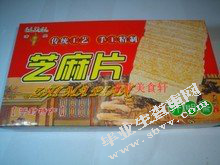 美术设计的图片