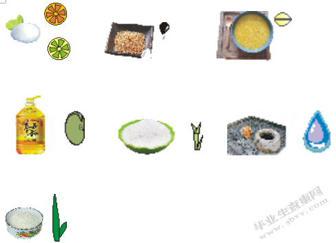 设计图片9