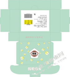 设计包装3