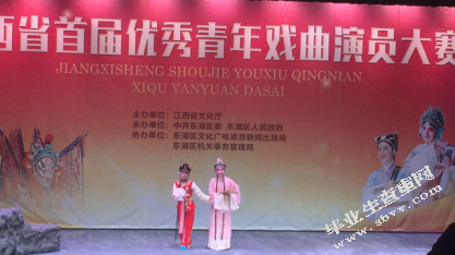 舞蹈论文