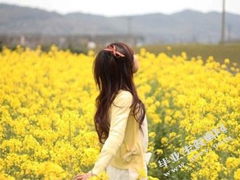 秦村论文