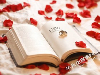地理学,论文代笔