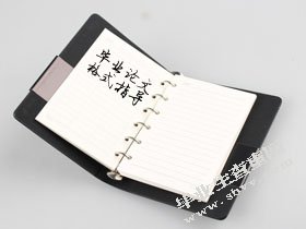 大学毕业论文格式有什么要求