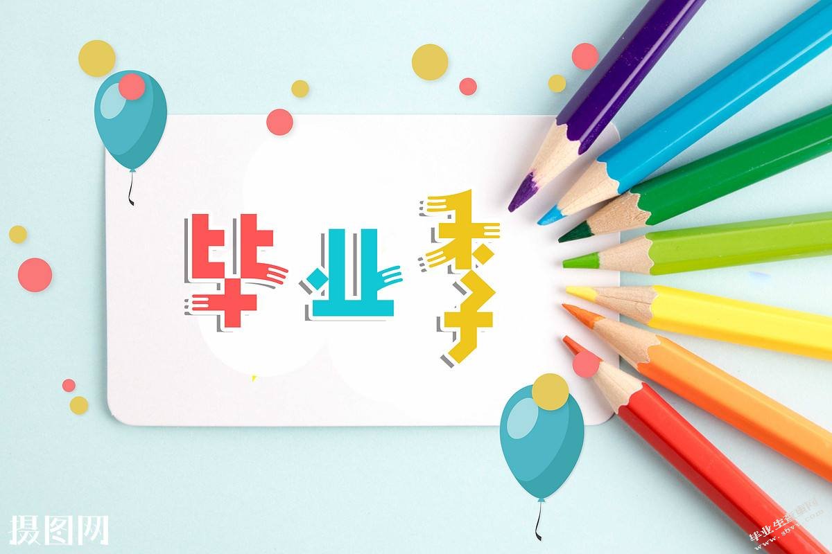 中小企业成本控制的研究