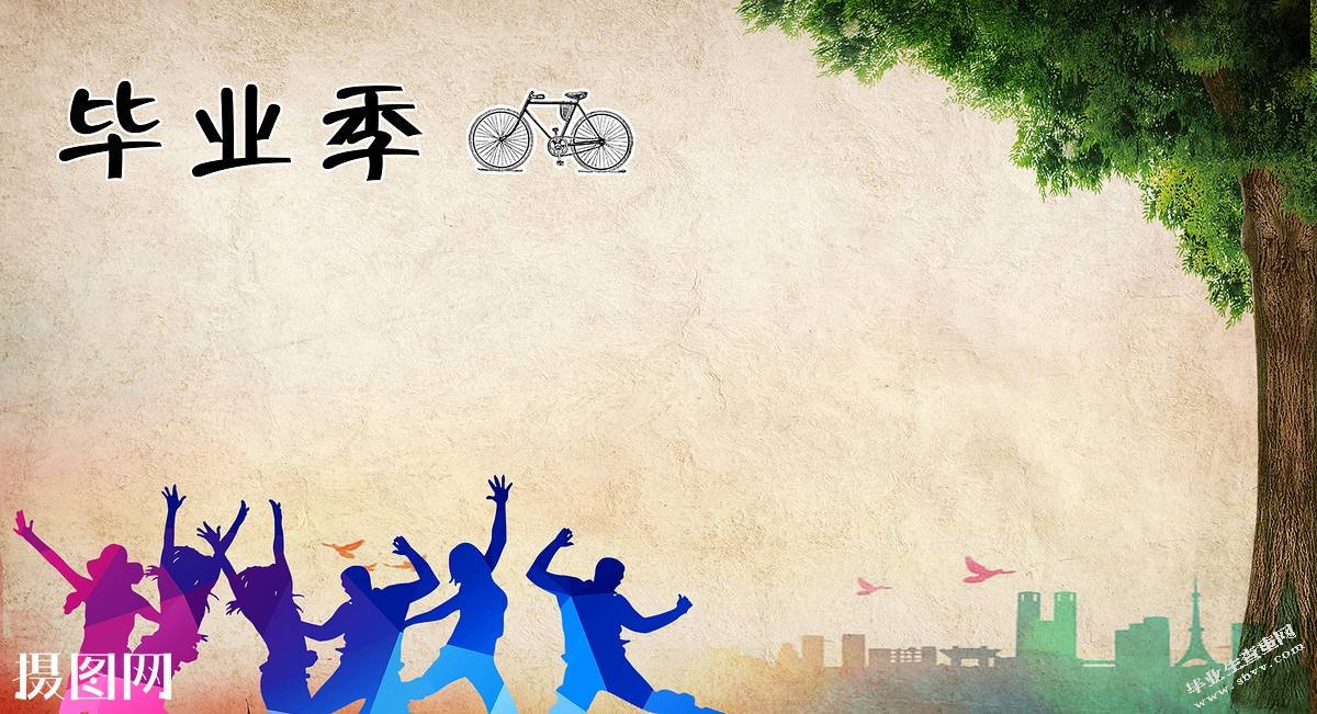 企业文化对企业内部员工的影响