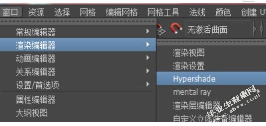 Maya建模在《室第》中的表现