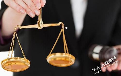 出生错误的损害赔偿问题研究