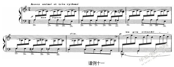  德彪西《为钢琴而作》之<前奏曲>音乐特征与演奏初探