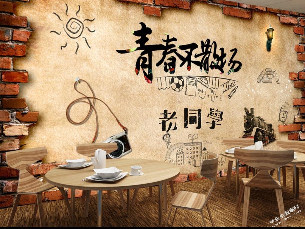 现代汉语双宾语构式的教学策略研究