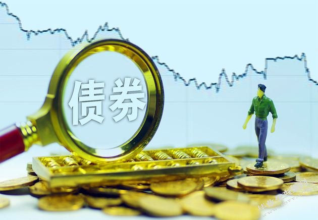 浅谈我国债券市场的现状及发展趋势