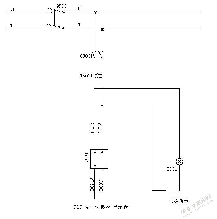 控制电路图