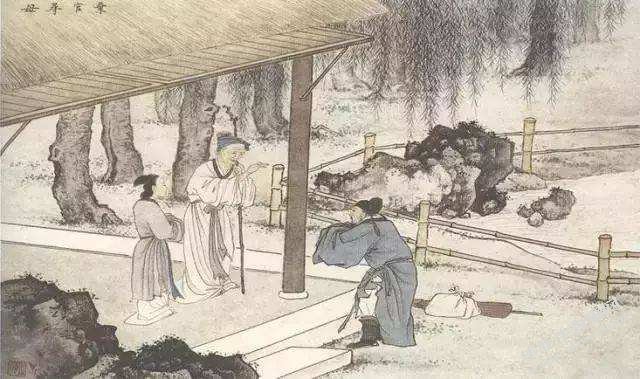 古代