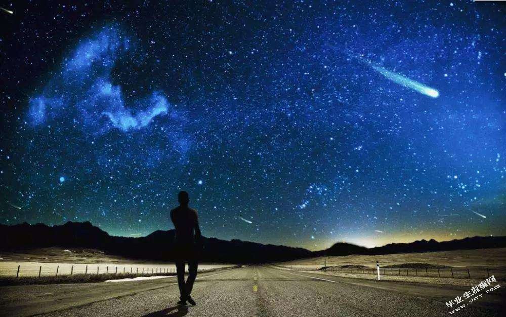 脚踏实地