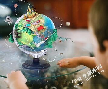 浅析公共部门绩效考核中的问题与对策