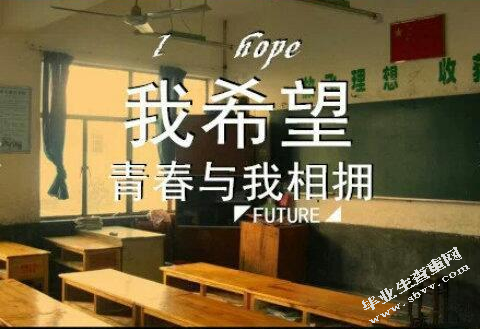 企业员工职业倦怠的成因及对策研究