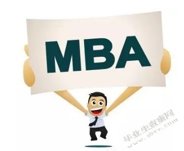 mba