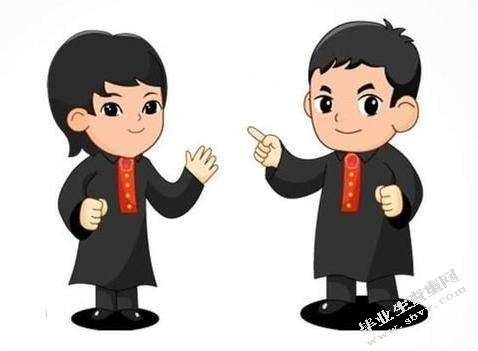 行政道德