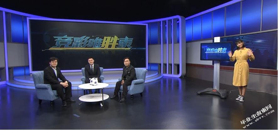 包装设计在体育赛事栏目中的应用