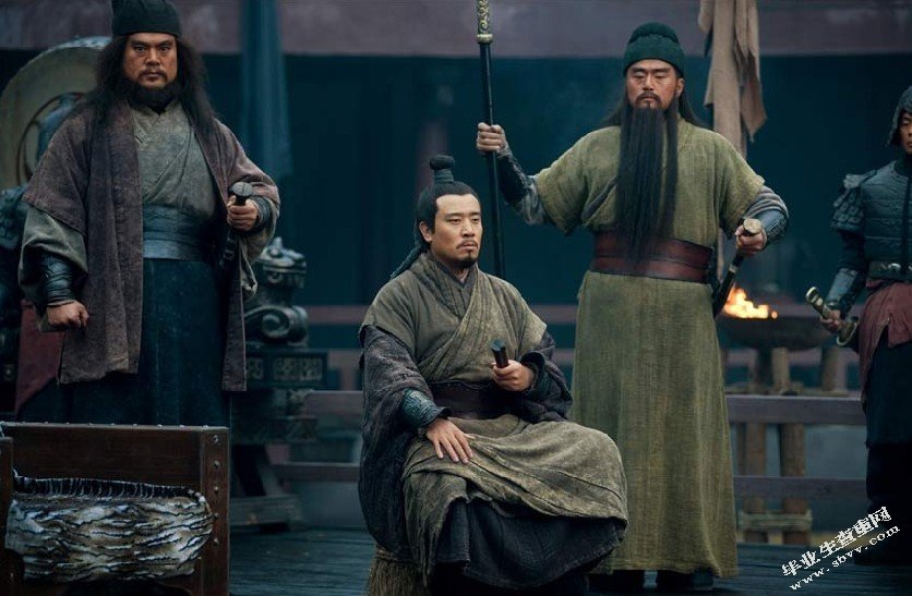三国演义