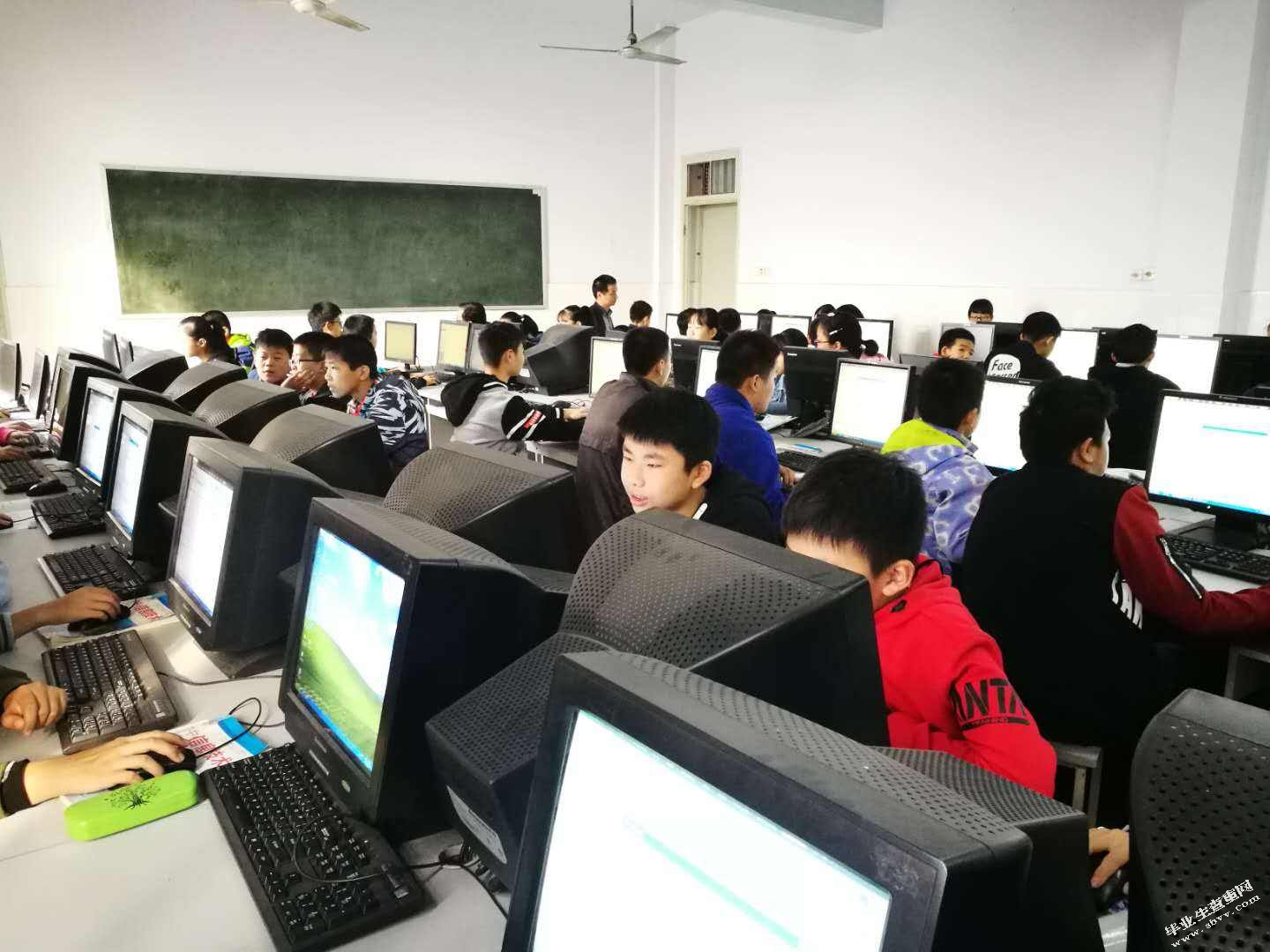 初中信息技术