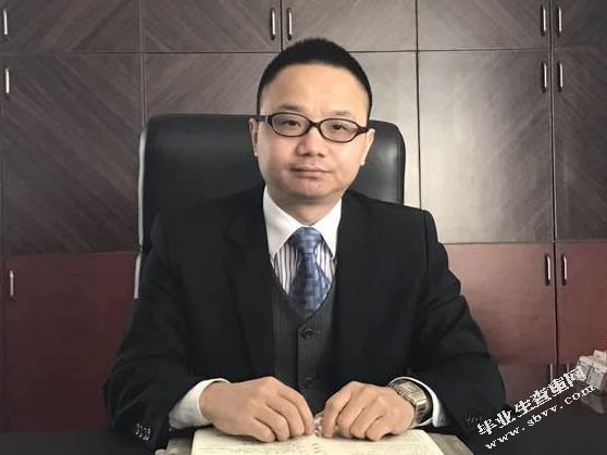 保险经理人