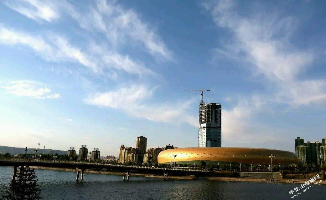 三门峡