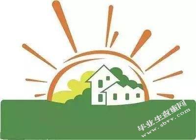 城乡结合部公共服务设施建设研究