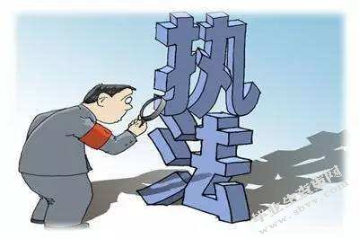 当前我国城市管理行政执法存在的问题及对策研究