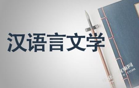 论“骆驼祥子”的悲剧内涵及其现实启示