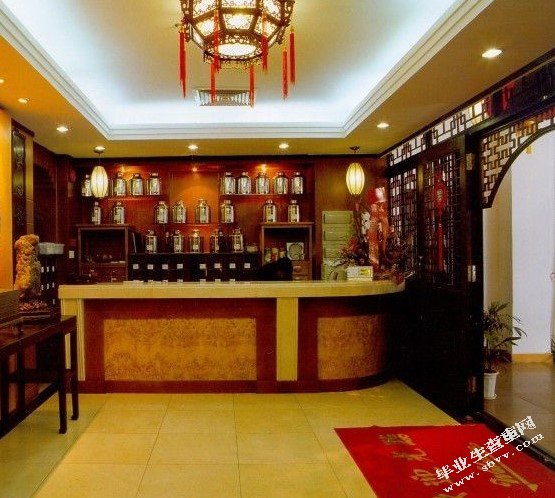 江南茶香——苏州某会所茶吧室内设计